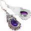A1125 925 Sterling Silver Jewellery