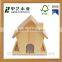 FSC wooden bird feeder