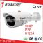 2016 hot sale IP Camera for Camera Security made in Chaina YJS-C0623
