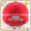 Promotional red softtextile cycling cap wholesale baseball cap without logo