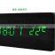 2015 new hot carved wood wall clock decor and led wood clock