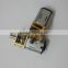 Low rpm Mini Electric Motor 6 Volt 15r/min for Car Door Lock Actuator