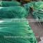 China fishing net nylon prices