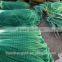 Double knot green nylon fishing net