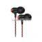 Leasic W-2i Intelligent Identification HiFi Super Bass Earphone Without Microphone