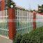high security fencing / Transportation fencing for sale