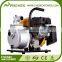 Agricultural use 154F 1.5 inch small gasoline water pump prices