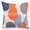 Latest Design Comfortable Sofa Cushion