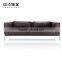 Fatctory direct sale office PU sofa with stainless steel base