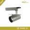 New Energy Star track Lights