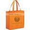 2015 new eco friendly colorful bopp film laminated pp woven bag & non woven bag