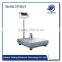 bench scale 30kg 150kg High quality Chinese Single Point Load Cell Floor platform weight scale manufactures