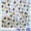 White woven bag rolls / fabric roll / PP woven tubular fabric for woven bag
