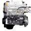 MITSUBISHI 4G15M COMPLETE ENGINE
