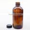 8 oz Amber Boston Round Glass Bottle with Cap