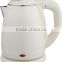1.2 liter double wall heat resistant stainless steel electric water kettle