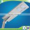 IP65 High Quality solar street light all in one 12w