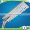 waterproof IP65 all in one solar street LED lamp