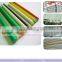 Supply Fiberglass stick,UV Resistant Fiberglass Bar,Flexible,High Strength,China Supplier