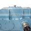China supplier hard surface gear reducer of speed