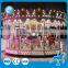 China Factory Amusement Park Kids Ride Small Carousel Indoor Kids Merry go Round Carousel for Sale