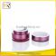 10g 15g 30g Cream Jar Wholesale Cosmetic Plastic Packaging Cosmetic Jar 50g