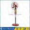 Carro Electrical 16inch 12v 15w dc electric pedestal fan