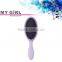 MY GIRL top sale flexible bristles detangle private label hair brush detangling brush for hair