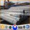 China supplier gi galvanized pipe price