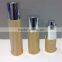 twist cosmetic packaging 15ml 30ml 50ml airless bottle