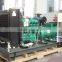 150KW diesel generator for sale with high quality low oil consumption