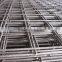 Construction panels cheap steel bar mesh/fencing net iron wire mesh