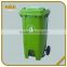 240L plastic compost bin Eco-freindly dustbin outdoor garbage trashcan