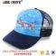 hot selling baseball hat/running sport hat/baseball sport hat