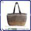 Printing Summer Beach Straw Tote Bag