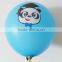 Wholesale Advertising Printed Balloons/round balloon