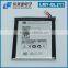 BL-211 for Lenovo Rechargeable Battery High Capacity 4100mAh Battery Bl211