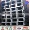 Hot Rolled Steel Channel / U Channel steel/C steel channel