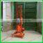 tube well drilling machine for sale