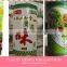 Super China manufacturer price pure Linghua 99% msg monosodium glutamate
