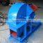 tongli supplying the wood waste recycling sawdust crusher