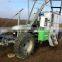 Center Pivot Irrigation Machine