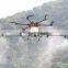 2016 new uav drone crop sprayer with auto-airway function, aerial survey uav autonomous intelligent fligt corp sprayer drone,