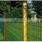 PVC coated or galvanized BRC welded mesh fence/ Roll Top fence panel