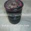KM385 KM385BT Diesel Engine Parts WB178 Oil Filter