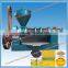 Palm Oil Processing Machine from Hento