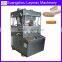 Pharmaceutical Rotary Tablet Press Machine Price for Sale Made in China