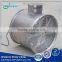 ZCHL series Greenhouse Small Air Circulation Fan with CE