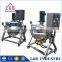 Tilting Commercial Cooking Blender Electric Stockpot