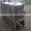 TSURUMI Screw Press Cow Manure Dewatering Machine MDQ-401
